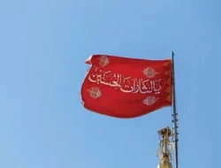 Makna Bendera Merah Iran: Simbol Perlawanan Pasca Serangan Israel?